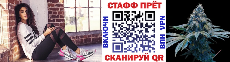 Наркотические вещества Новомосковск APVP Каннабис Меф мяу мяу ГАШИШ Кокаин