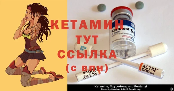 Альфа ПВП Заволжье