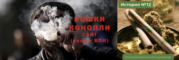 Альфа ПВП Заволжье