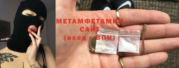 Альфа ПВП Заволжье
