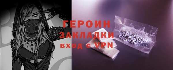 Альфа ПВП Заволжье