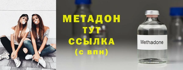 амф Заводоуковск