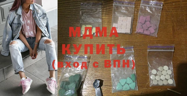 Альфа ПВП Заволжье