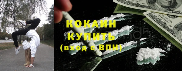 амф Заводоуковск