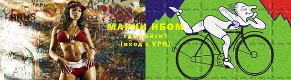 Альфа ПВП Заволжье