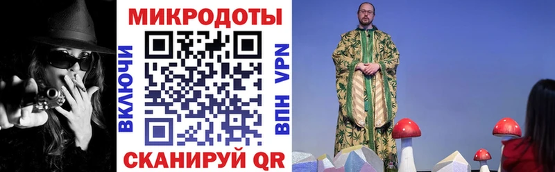 Псилоцибиновые грибы Cubensis  Новомосковск 